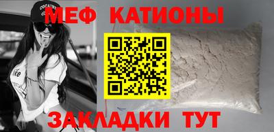 а пвп мука Кулебаки