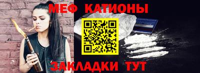 первитин Лесосибирск