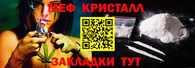 а пвп мука Кулебаки