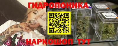 а пвп мука Кулебаки