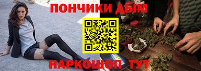 а пвп мука Кулебаки
