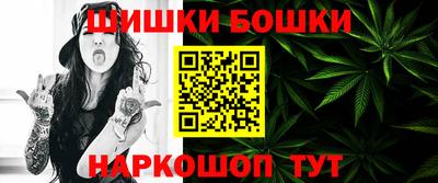 метамфетамин Кумертау