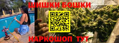 метамфетамин Кумертау