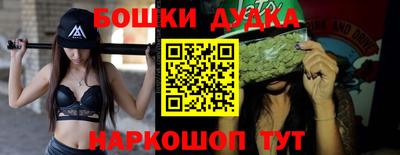 а пвп мука Кулебаки