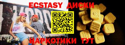 а пвп мука Кулебаки