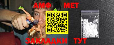 а пвп мука Кулебаки