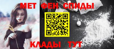 бутират Кунгур