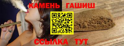 а пвп мука Кулебаки